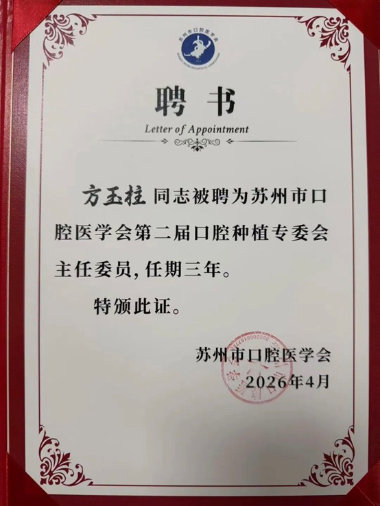 2c87dad96198e610c65c3849325a1dc4a8ce69fcae2085a7f020c5a83c6ada4d