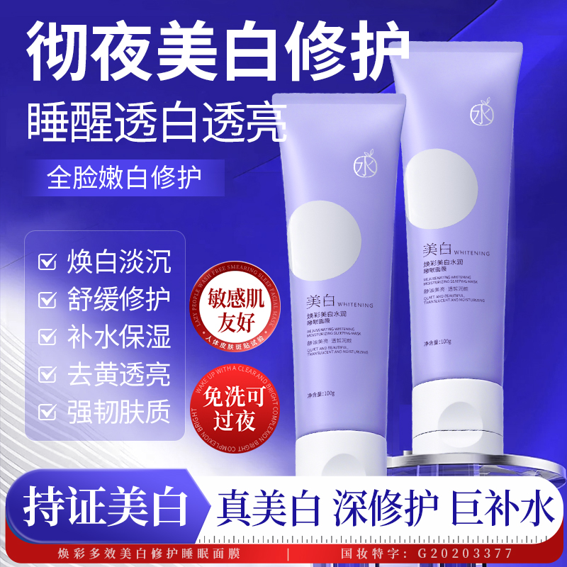 c1038d2d6763627f2aa1dfc1748b989d2c24c7c6c7f1931f69d104b12f7fe9a8