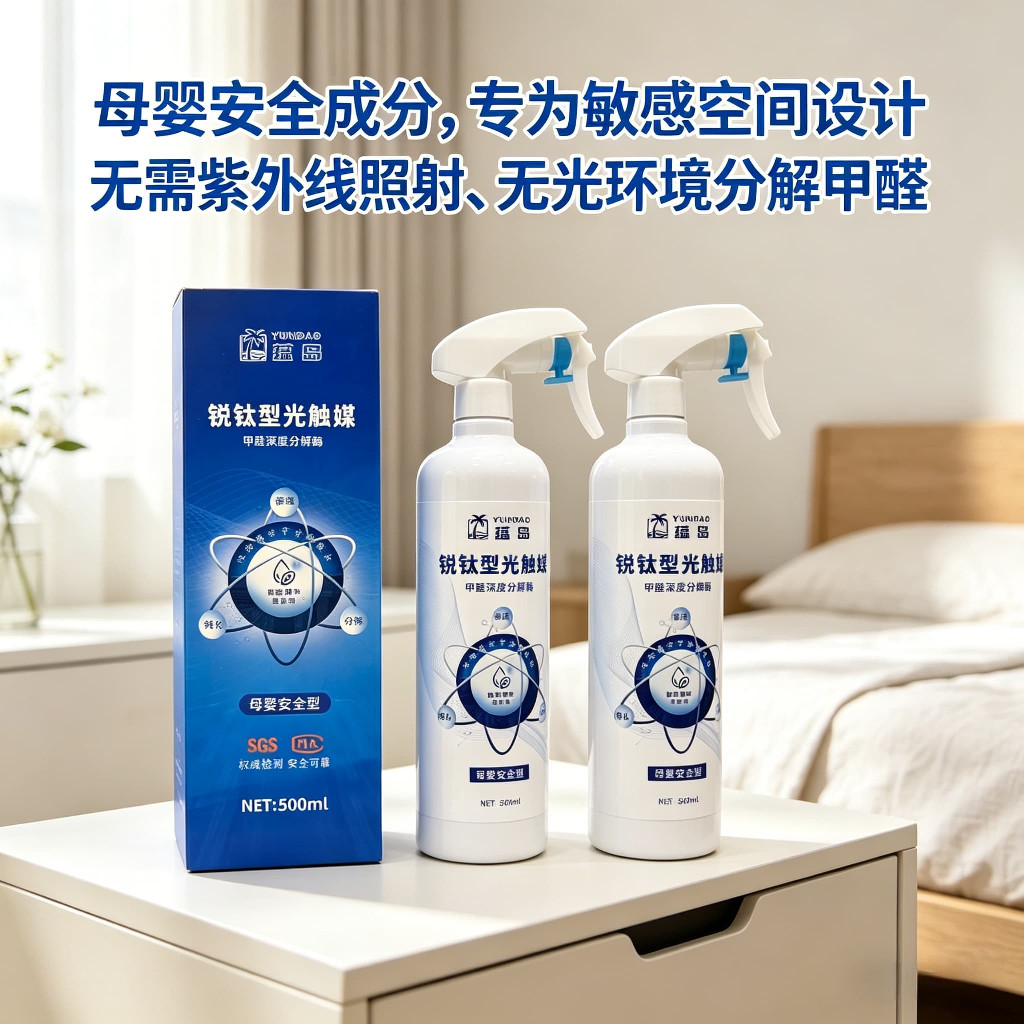 3ec2f2c84da96734c72b578b2541a19b69cb8544eebc1b51ccdd2408dbb55124