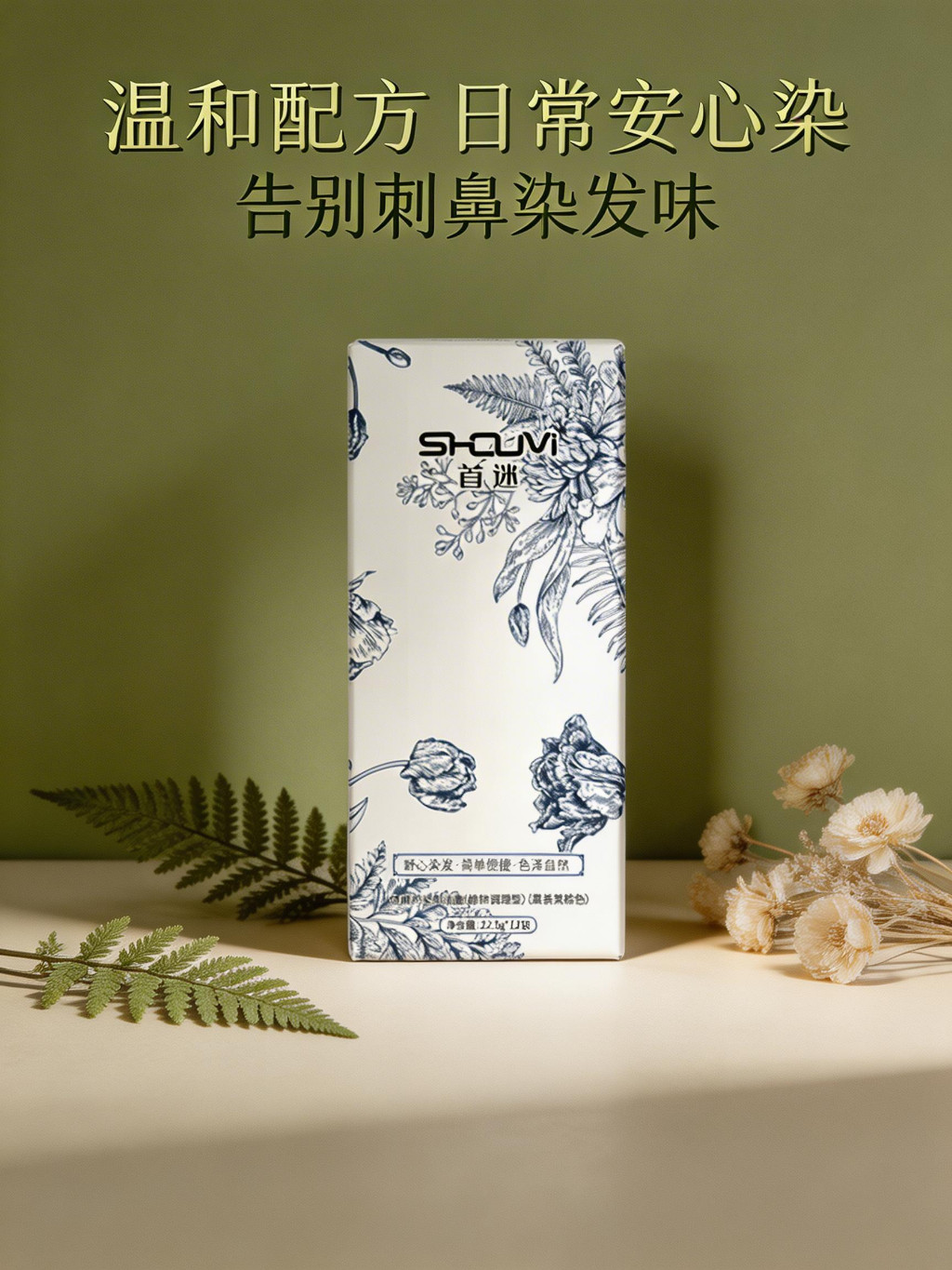 0879cfe194f28f9667f6da22ffce524d36f455014f0105b35c101d9b5ec638fd