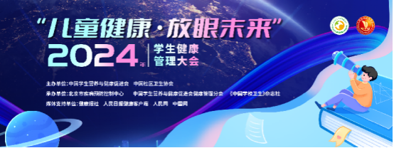 1123d3587a000c40f79eed5e54c7b1dc2ff5640243762aa06d7f2e555155cfc4