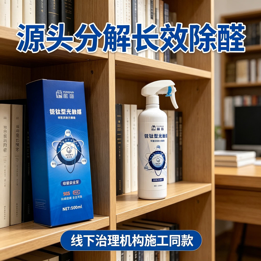 1fad2a6bc640c0aae75c09fe3fc19226cfb48d04461a75c86ec77d38462fbf32