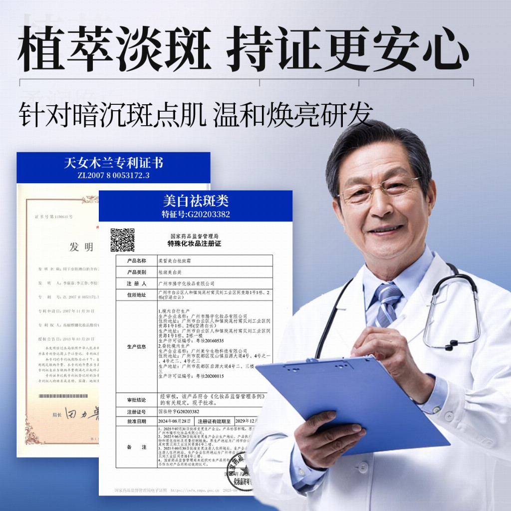 38d4d9e5b3c14a20e198311a0342e248cc2fa398bf91e81ebb47a95f4a9bc06f