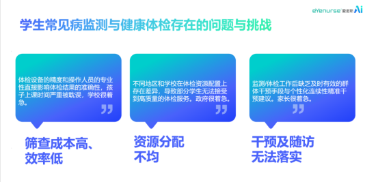 5e38296b880011cfc5c8c6129d84ac8c7497e6d2c81632b86d856752da07c5fd