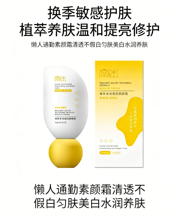 ad5ccc36732f1c24282407b2d7129079386cb9e3eb7d694e4cd39564c116327c