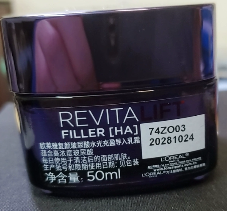 7d470a97ab7bb8718c0e2ca4569f24da08a732bd4e6742ae770cbaeff0482d3e