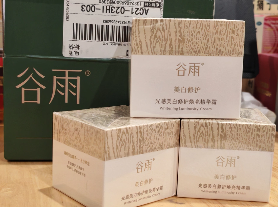 b8564d49c67610e33771917e22b4373c4974f061cf3e76e073330e7ba7155483