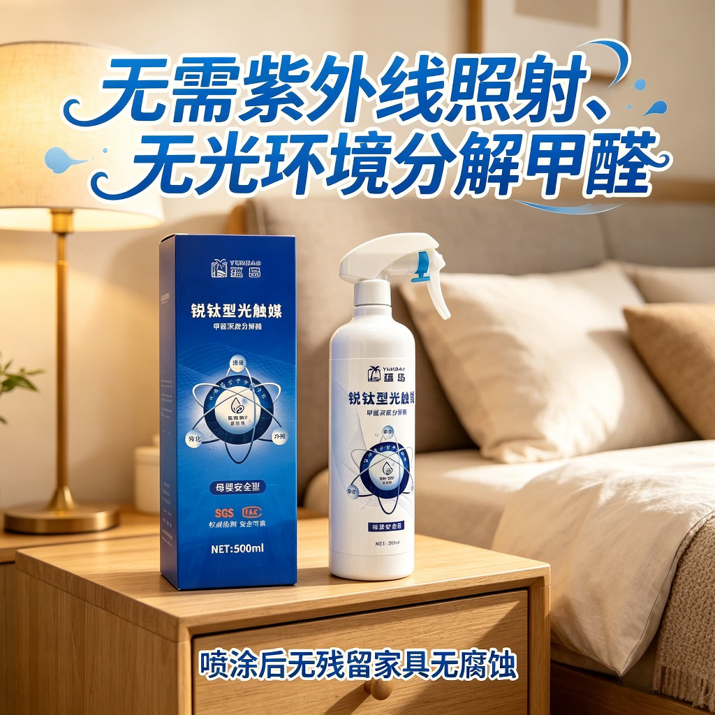 b421787ad28780cde4cb66f003f57e714b2049feb0e88fcf35429ad6008365ff