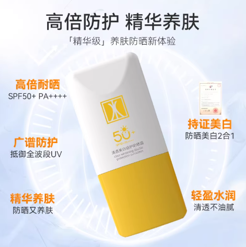 43a37bdacc0b7fcd8946ed614080664922b8b9ddf41cc9b26704331e1294461e