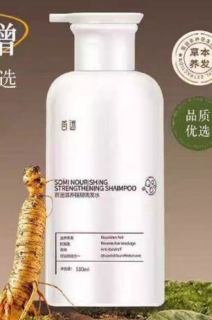 7745d9c5e22ecfee9e21285c54a6f70b267a836b51c0bbbea3936e41fd8ca282