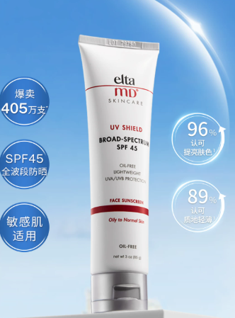 9f2d9eb4d38a2de2b123aab5adc3d6f0c84e086670bf9df671e380dd16dca3e3