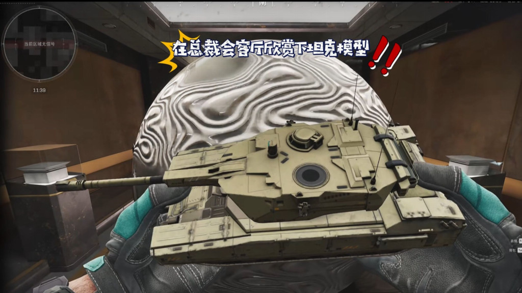 1b9d9417dbd8ee8bb51383ca7039ce9f917e48aafa6dff9d114c37aacf3e44d1