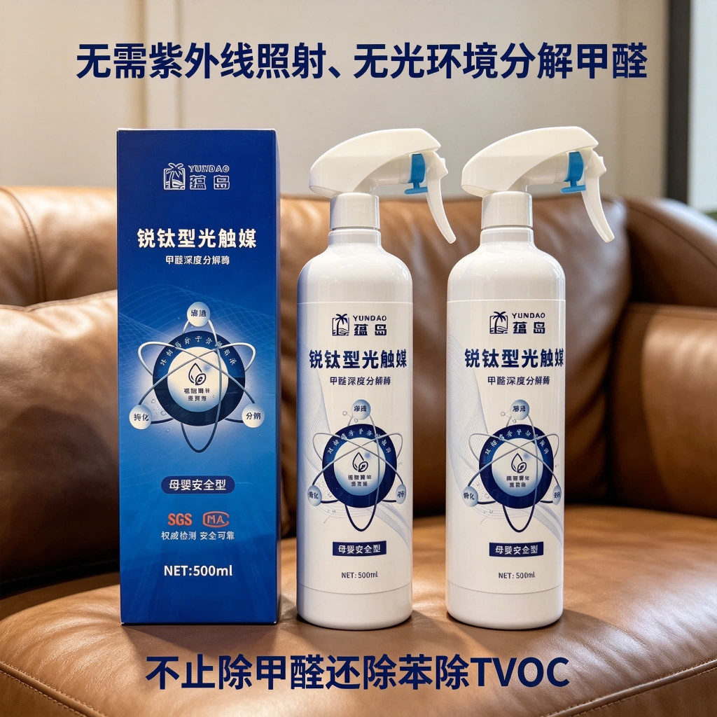 0549c9d867342ce04b1483ae10c5941c26f7fe2f34e304fbcba882905c42e614