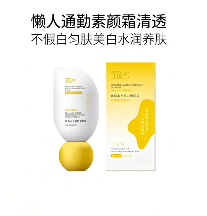 27b4f238136315e7a2531c481934d63c55719a3ef06cd336834199f38750d111