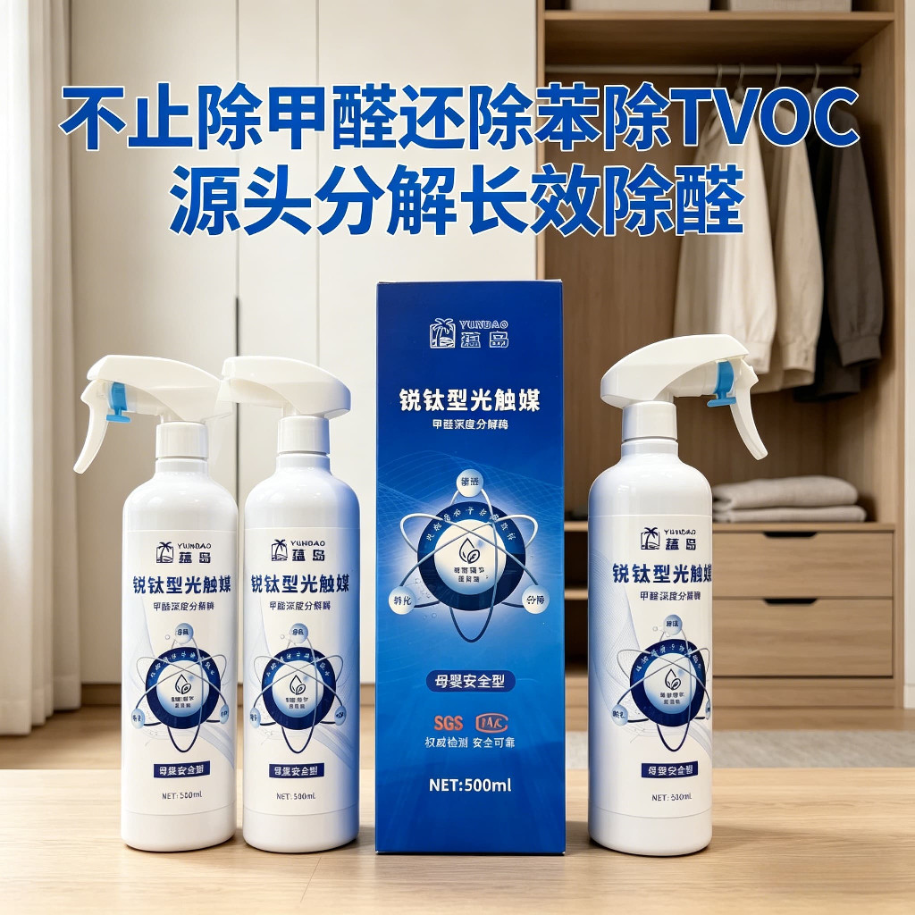 7c7901eb4f616ec351bbc04608dc1fd552c530cf40fea4682f8b57a04e849d8f