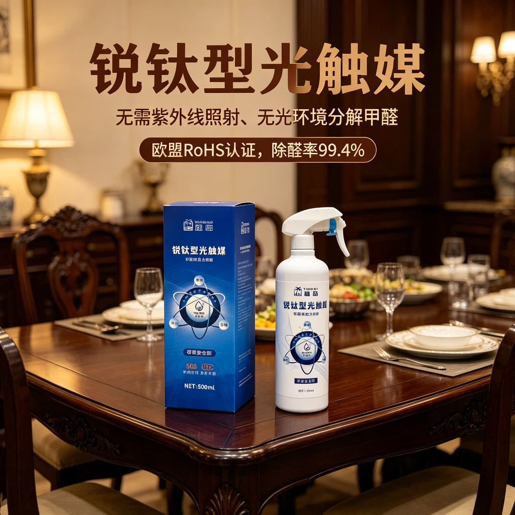 bcced1ec180126c946f58acad72521ce58fa4b7722bc7576e6a5acb099b44da0