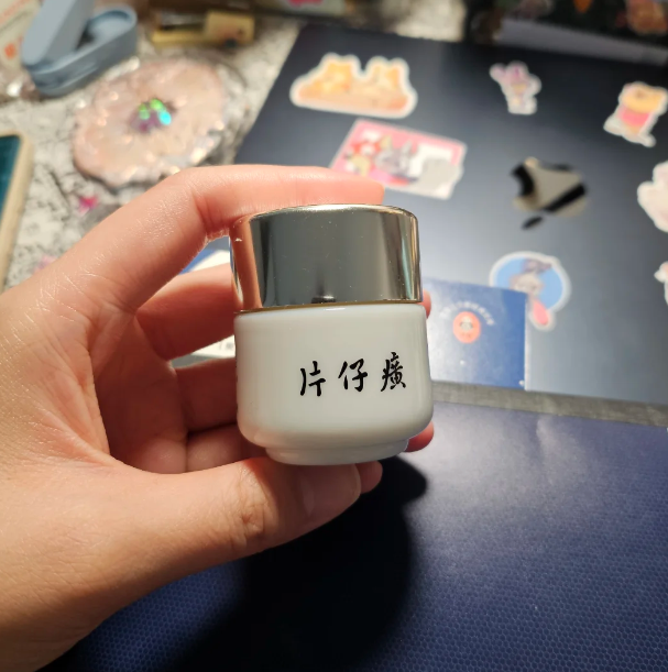 6833500b1b55a5c4bb683a6239bba4f8d3cdfbf0e9780203932ac94a53c5704c