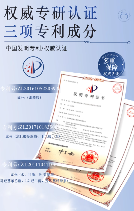 43c87f09bb7a868e0210dd495f1b9258a04f865f8a28be364e37f53a4ce0eead