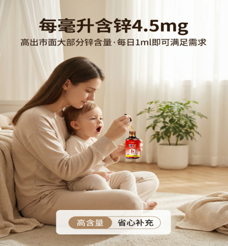 69b540ce8a19c224ee1a2576b6f581f45628de4c88e6de9fd3f7ee26b921e96f