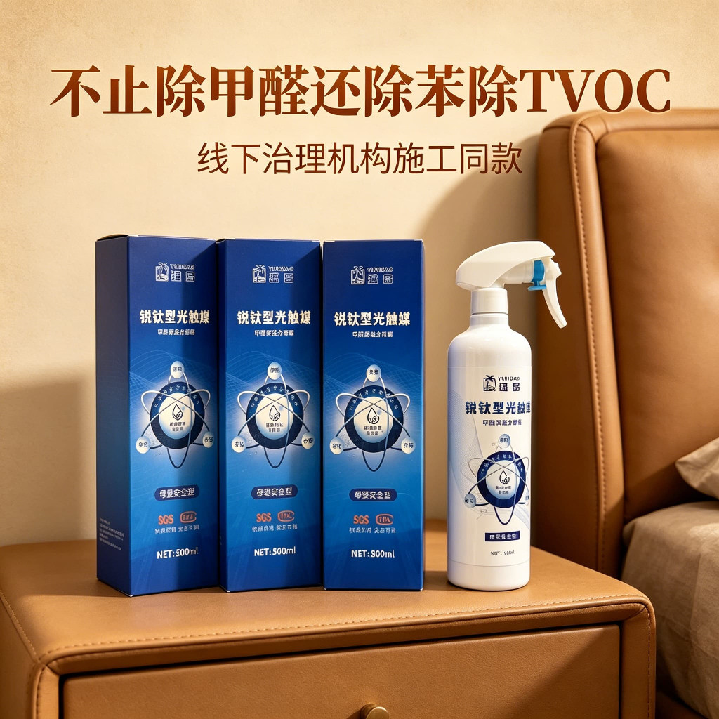 0e2f215f083e399bdde4d6b2cdbd15e38cd87684e861c5d30a678a8e03685f4e