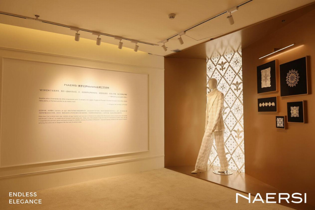 NAERSI官宣升级国际轻奢品牌——一场大秀背后的经营理念跃迁