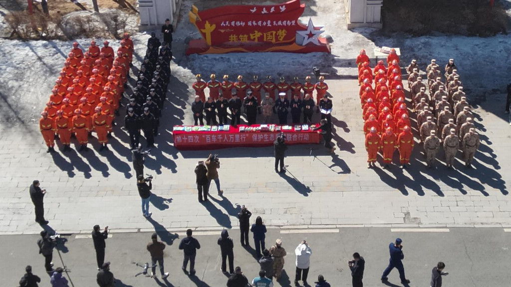 七联固防 平安北疆｜七联固防筑坚盾 勠力同心守北疆