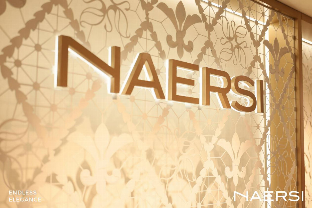 NAERSI官宣升级国际轻奢品牌——一场大秀背后的经营理念跃迁
