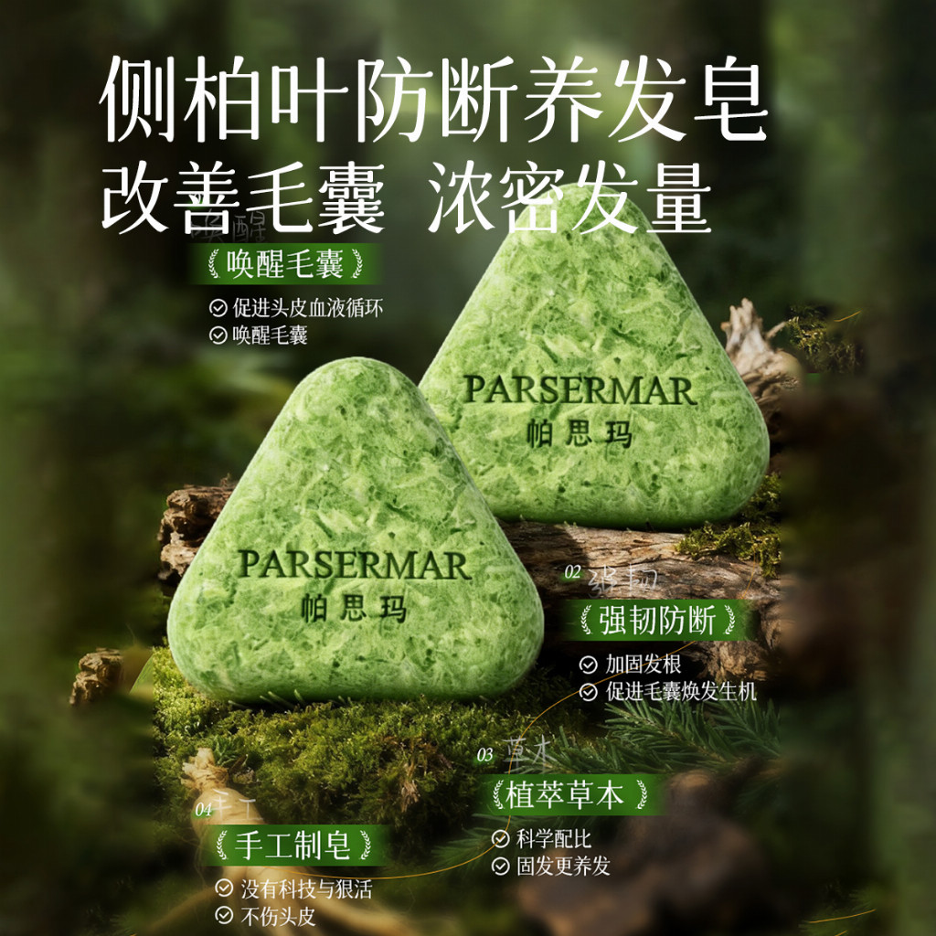 8341ae2a2bab28f8e2e1500f302488b7b204a4facc7e2cd025277a3a376d4c40