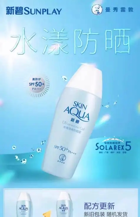 b1b4223e83647be574efd6f139ef2f5e126c30cae171fb92af832b1a1e517b10