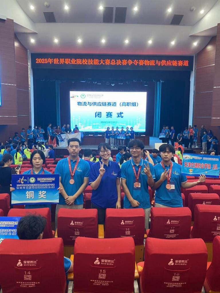 链上花香·技传非遗——创新鲜花柳编保护箱