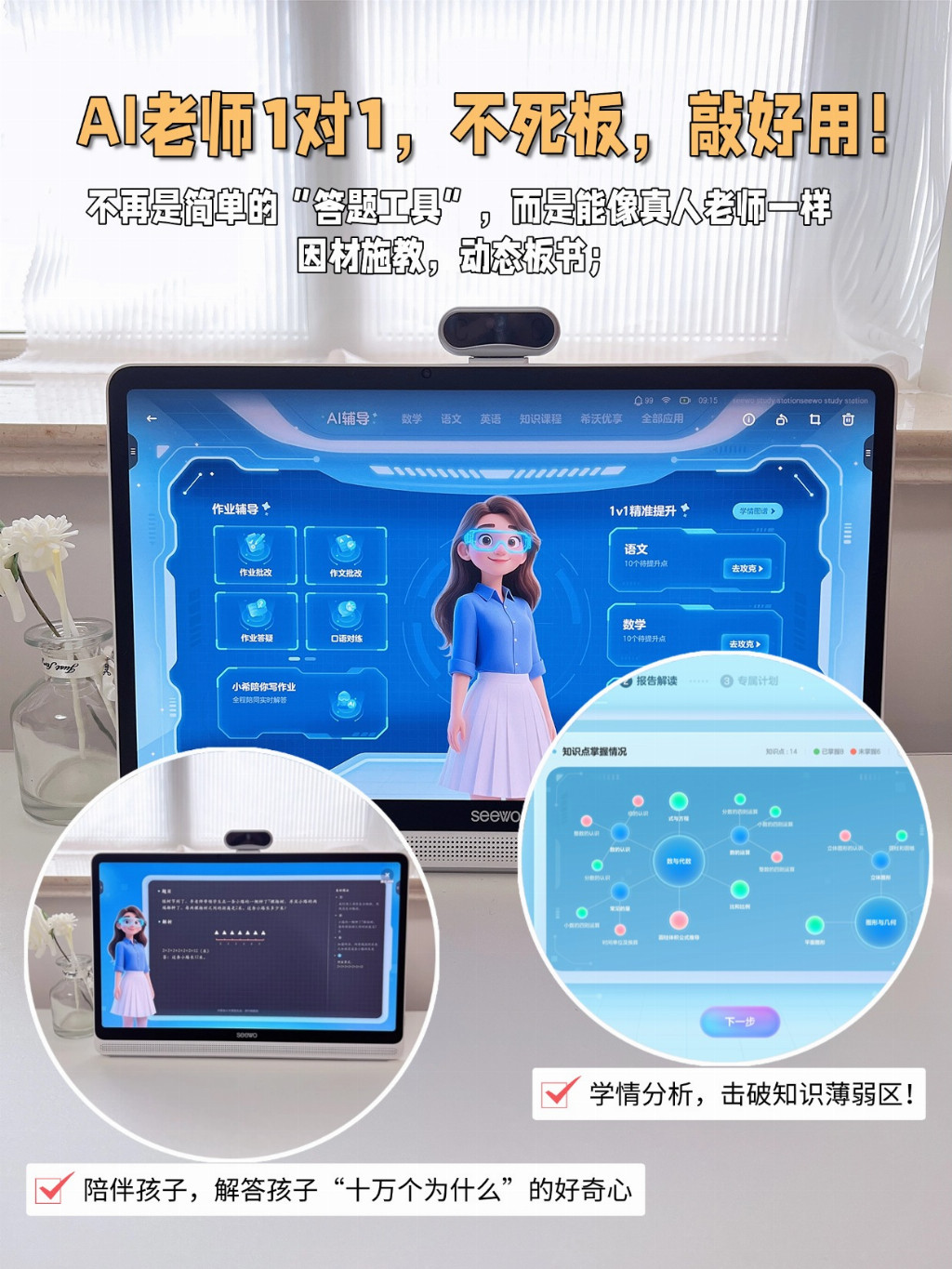 8ee790012457cad23173e65064a75fe5c80cb6069b3e6b60d3c3a75c87d13611