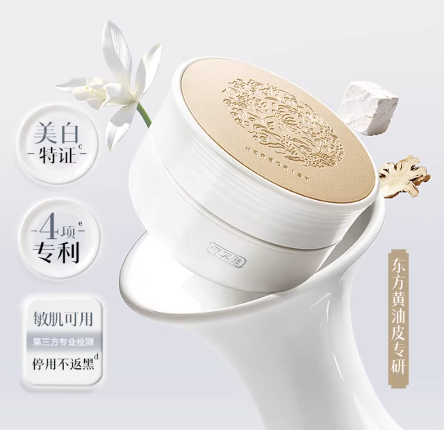 a5dbc8f4ae5f96cec7d784514433c06476fe82347507763d90fcede64a399c6d