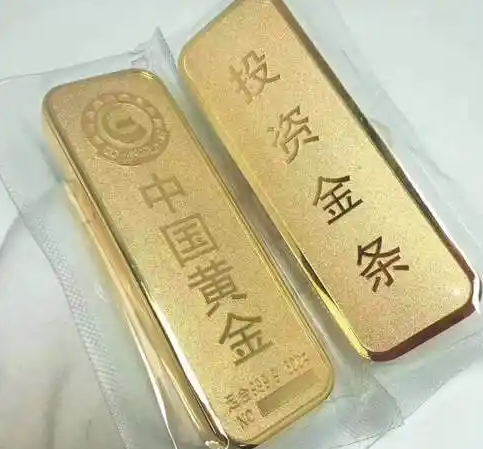 a1cd94d3c53b9eeb3f4a49c5c7d5eaf3d3ef14a8b09346a0322cb6d1634c1c38