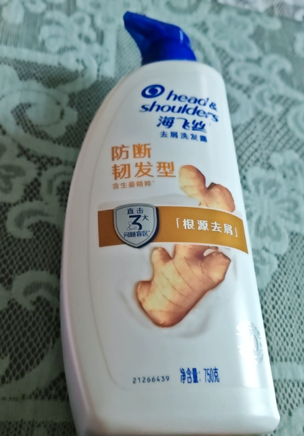 63162681315b0e24729b1382700ca48f1a8ecfdc6c18874a35c89dd73ba5f4c4