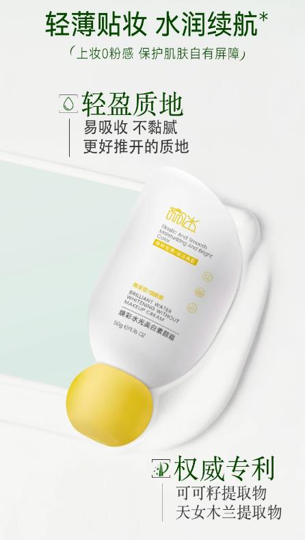 c93644a3cc76528aa01d4726ec0fb2667139eb143f5465555cf30b56285fd89a