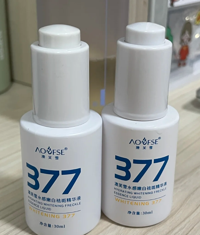 22475e829d18f68c2e02017017fb85eb862c98e396b9bca0c123b641bcb1cb74