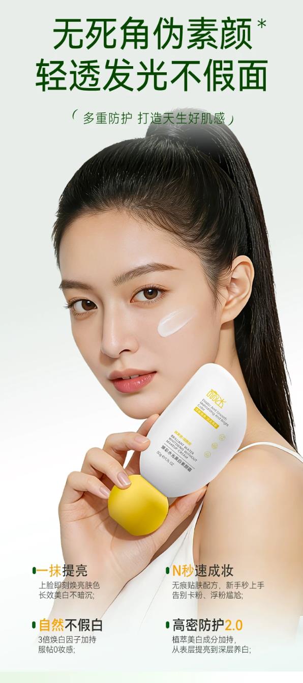 6c271833f2b0403b29885a50bef413cde3058fcc8282425cfe5cf3eb4655fd17