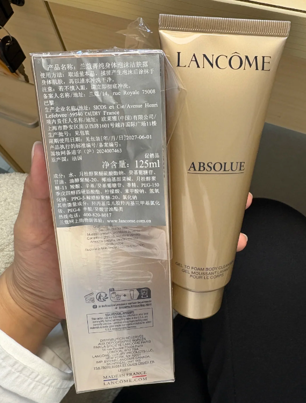 3e46a4ea36276a961f67ea3984ca2d8ddea52ff846421d63a6668298a271bb16