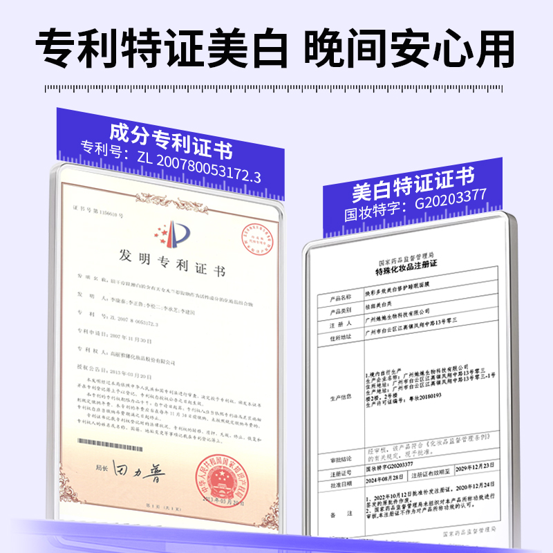 f510c6ade570aca4d2d17615f8502800650d45bc414eca0f158d44a03dd7d028