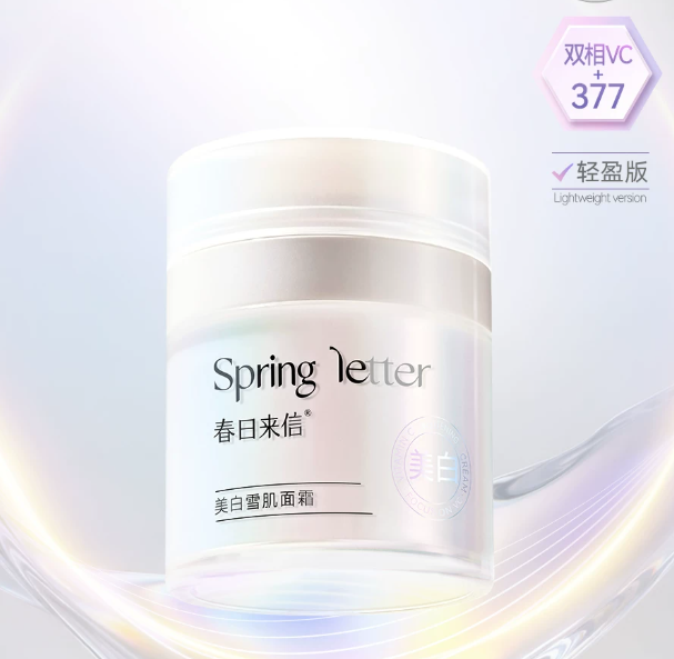 1fff8c94cd8d87af63b6f567059c1245328124a4e9addcfdebf9c8fc0bf1db90