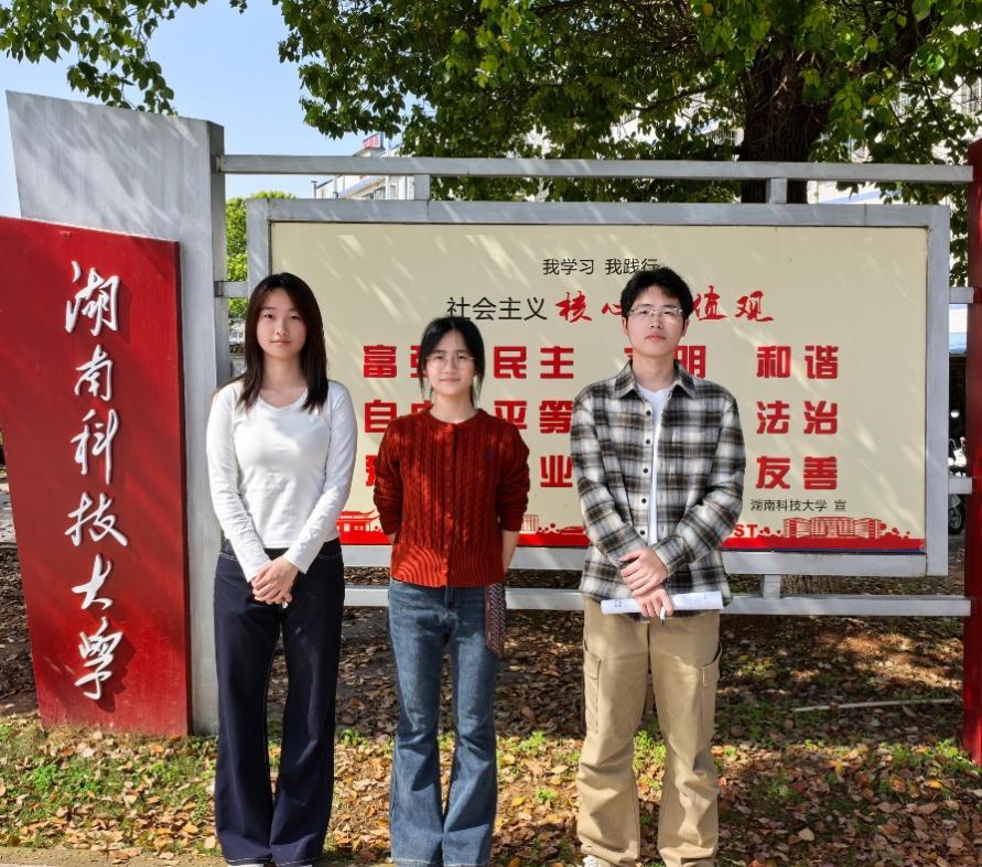 智暖桑榆路：湖科大学子助力银发群体共享数字红利(图3)