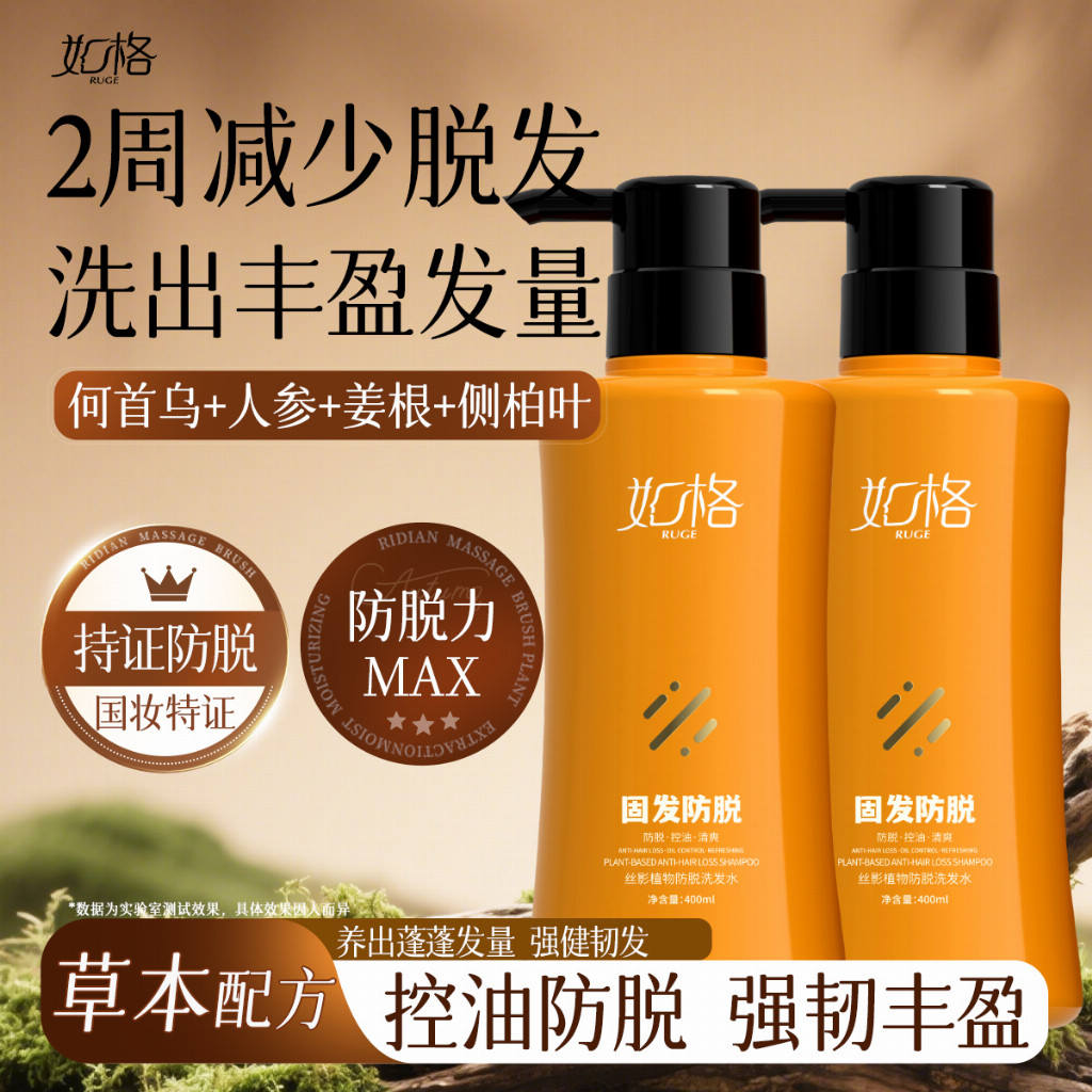 0e9ab3ff876dff6ca0b31a2e0f129518b580d1e614c470217a408bc7e11e7b09