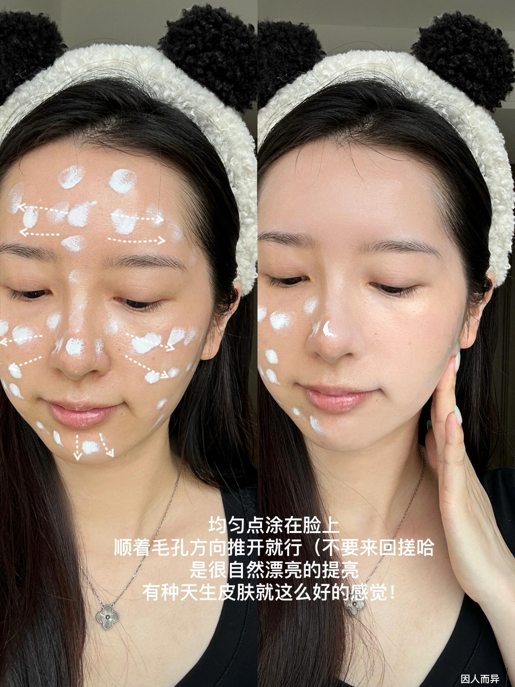 6f7f898c28c9c48b52deb4b72b4e81f884651b7f14ac6158158a60438c566898