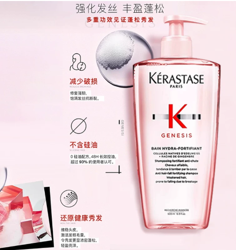 29bc7394abd82aebdeaefdc4eabe696e73d4c7680a40603db97b5d1dd8ba224b