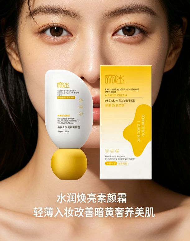 2aad5ddbb31558cccd2f78230fe0ac63e4bf0b6f76b96672bd3b1f7d3a9369d8