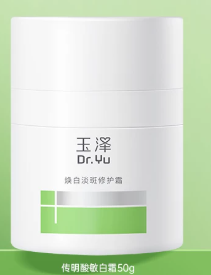 c825a4e9b5a84bd34b3f2214827aa094dd38f58c1655b2f3abfe24828f8eae7b