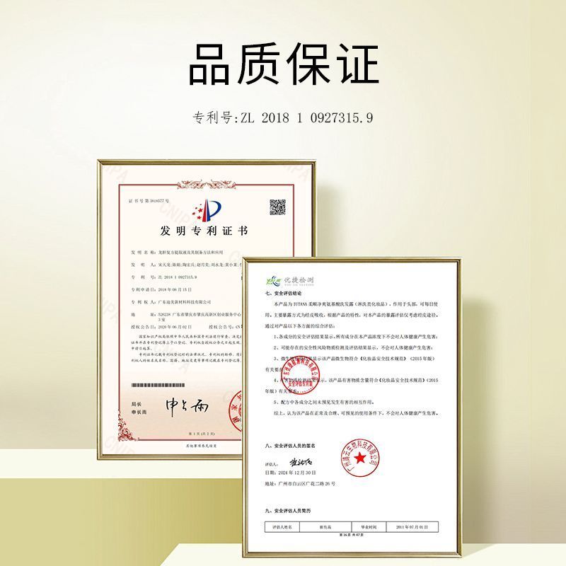 b68139c35bba0d7a03b9d015289eada4a4ff59a647e7cdf81504a285d9e0f89f