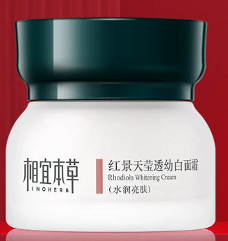 8261c16d6248cbe07d1fb8ac014516a97a6babda298182bcd1ad8cc7ea2bccfb