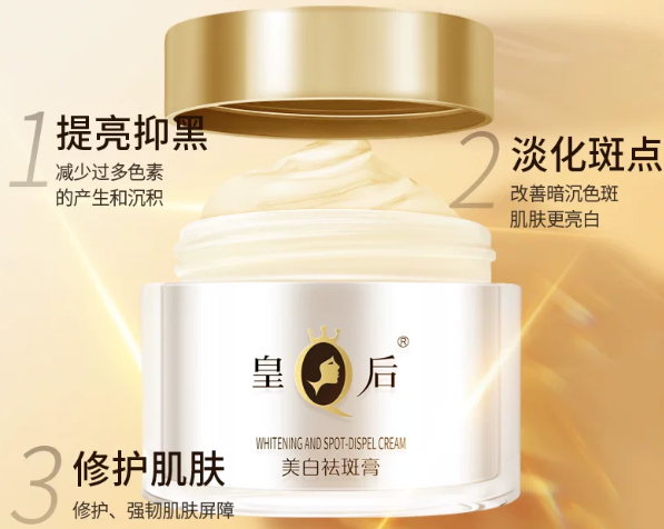 e3a7cf4d27b4c215ebc557b43ebb2824943160f0be1f354a0bb3ca82288dc88e