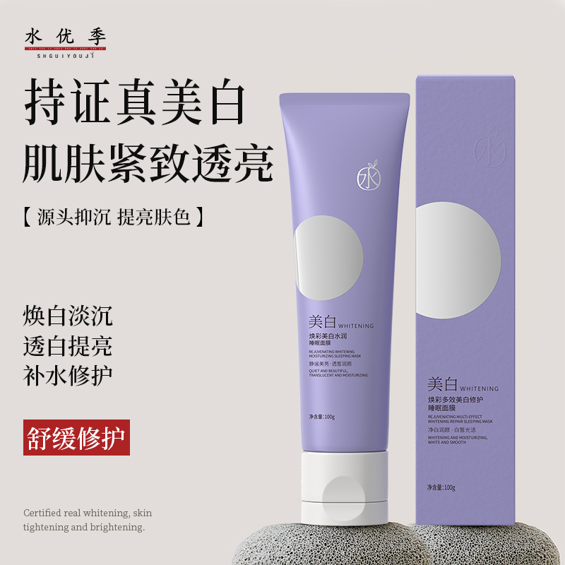 04f0c4bec2aaad5c75e71d249dd02c448dbd9c61b192cd4fab85e4473645ccb4